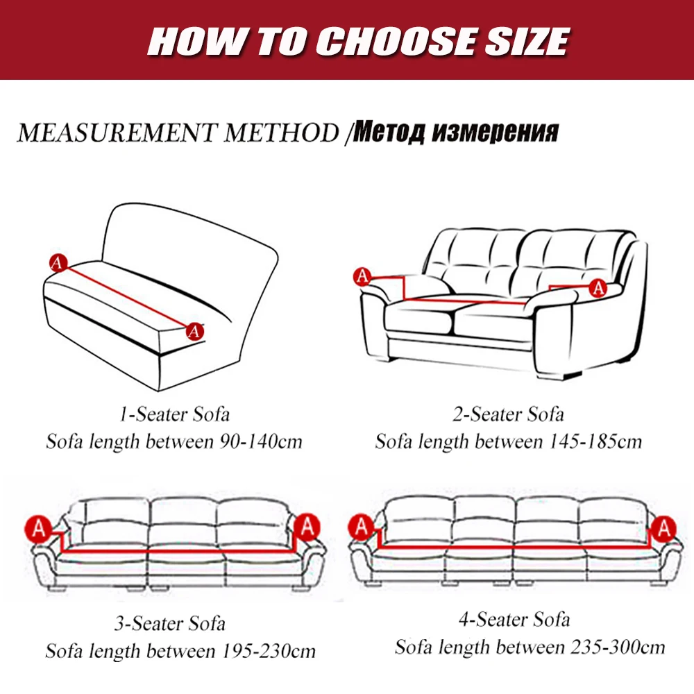Bohemi Sofa Cover European Tight Elastic National Universal All-inclusive Stretch Couch L-style Sectional cover | Дом и сад