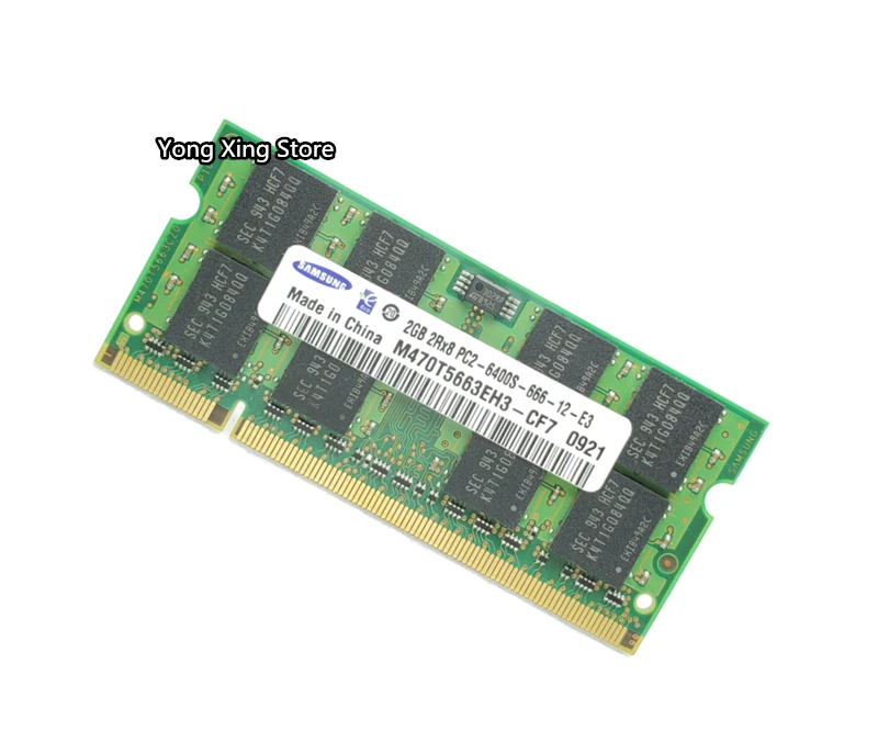 Пожизненная гарантия samsung DDR2 2GB 800MHz PC2-6400S DDR 2 2G ноутбук памяти ноутбук ram 200PIN SODIMM
