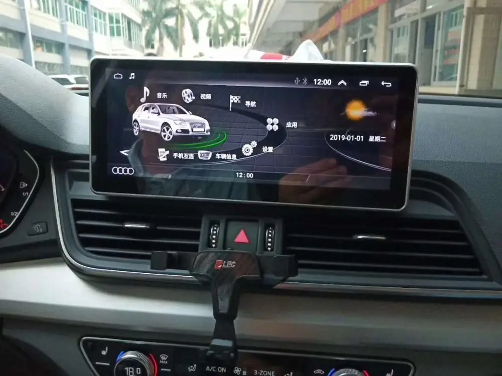 HFCYJIA 10,2" Android 9,0 Система Автомобильный мультимедийный стерео для Audi Q5L- gps Navi экран ips сенсорный 2+ 32 Гб ram wifi Google