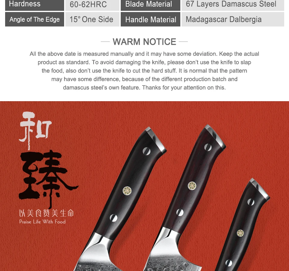 HEZHEN 3 шт. Набор ножей VG10 острый нож сантоку шеф-повара Nakiri Универсальный нож дамасская сталь кухонный нож для рыбы и мяса аксессуары для приготовления пищи