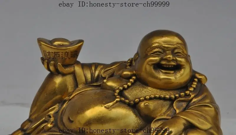 Китайский буддийский медный статуя Будды yuanbao ingot Maitreya | Дом и сад