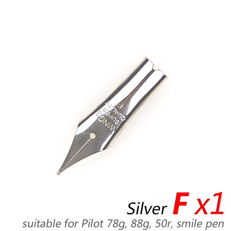 Перо крыльев подходит для пилота 78 г 88 г улыбка ручка hero 659 - Цвет: Silver Fx1