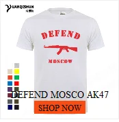 Boutique Men Tops Tees Summer Fashion New AK47 Printed T Shirt Short Sleeve Men AK 47 Rifle Gun Personalized T Shirts 3XL