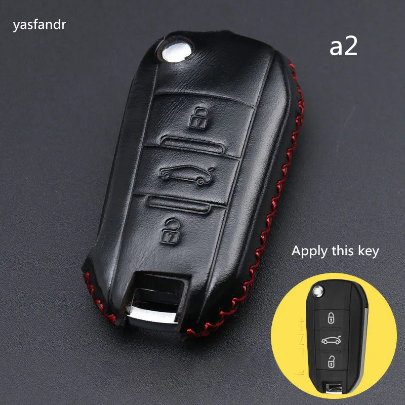 Автомобильные аксессуары чехол для ключей araba aksesuar Peugeot 3008 308 RCZ 508 408 2008 407 307 4008