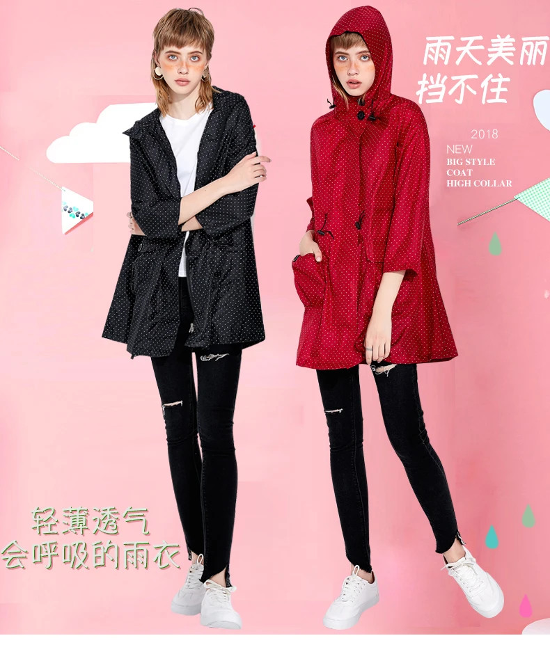 Freesmily Женский Стильный светильник в маленький горошек длинное пончо от дождя