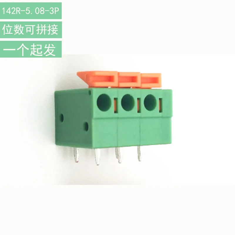 10 шт. самоблокирующиеся клеммные колодки 5 08 мм 2/3/4/5/6/7/8P мм|terminal block|screwless terminal