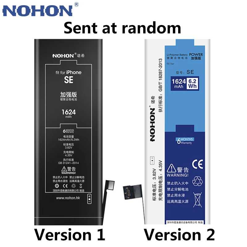 NOHON Для iPhone SE 8 7 6 4 4G 6G 7G 8G Батарея iPhone8 iPhone7 iPhone6 iPhone4 Литий-полимерный телефон Bateria Бесплатные инструменты в комплекте.