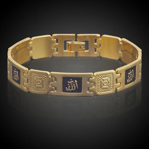 Allah мусульманский металлический позолоченный винтажный браслет-цепочка в стиле