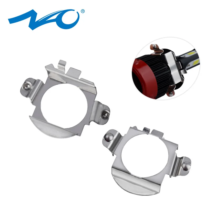 NAO H7 светодиодный фары лампы фиксатор адаптер держатель для BMW X5 A3 A4 базы Buick Mercedes