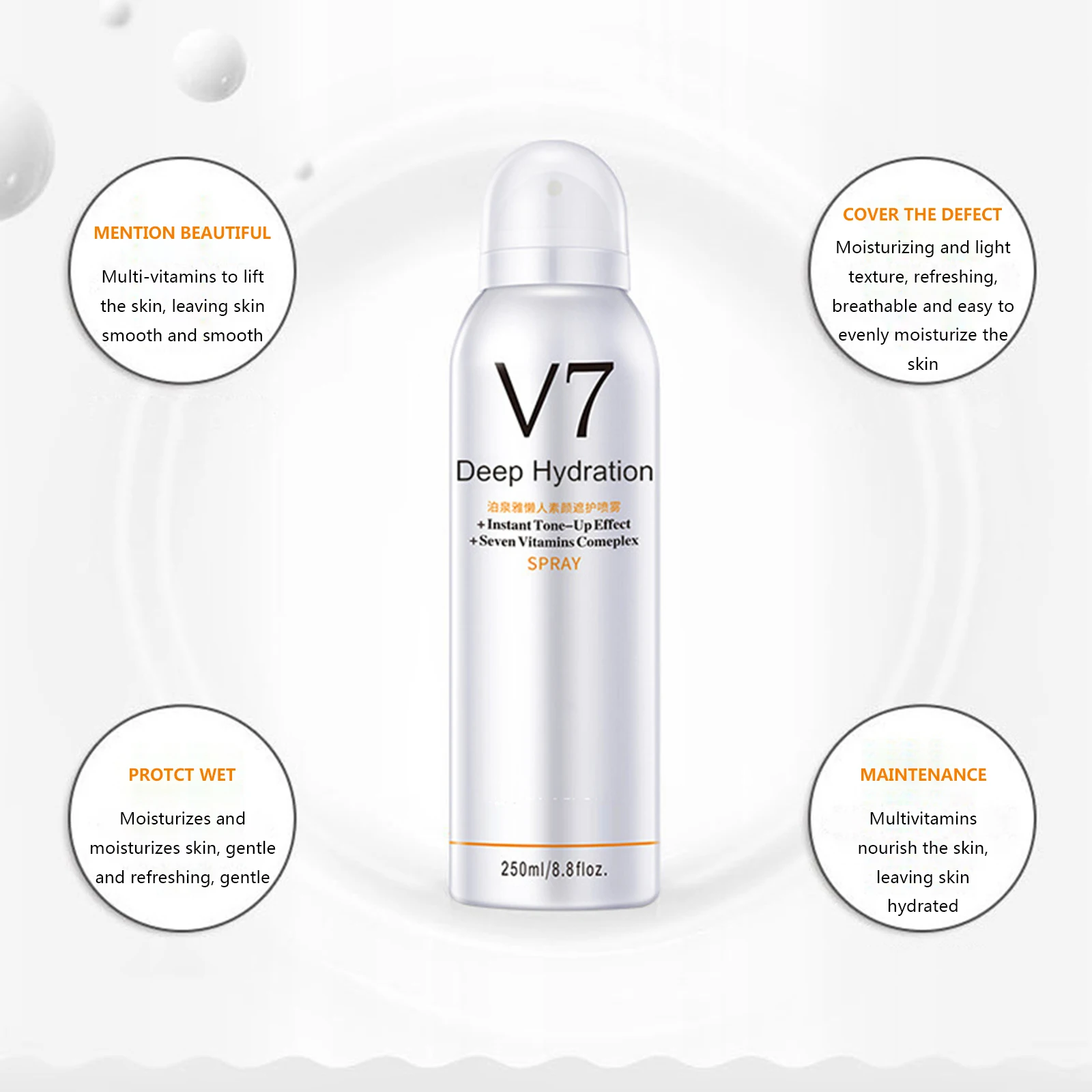 Отбеливающий крем 250 мл тонизирующий спрей Осветляющий для лица консилер