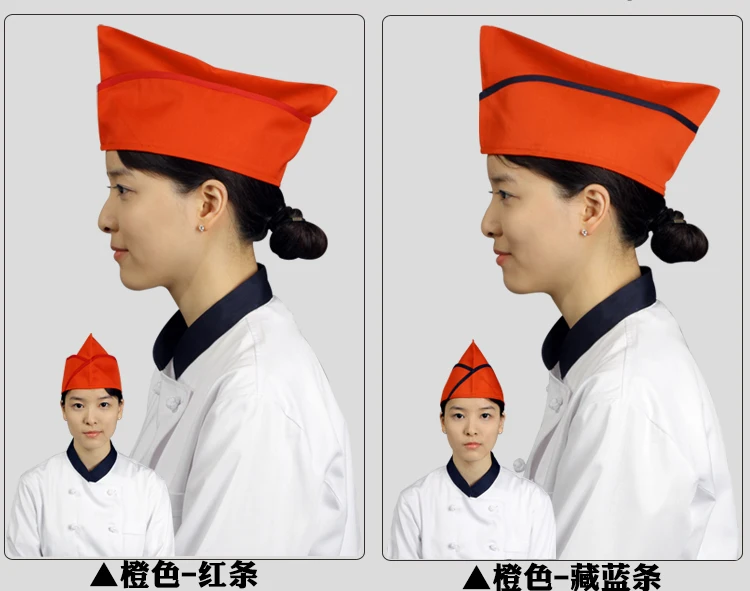 

(10pcs/lot)Japanese cuisine hotel restaurant waiters and waitresses working sushi chef hat ship cap can be embroidered logo