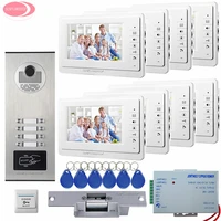 7 screen apartment video intercom door phone system 8 monitors rfid access door camera for 8 family house electric strike lock