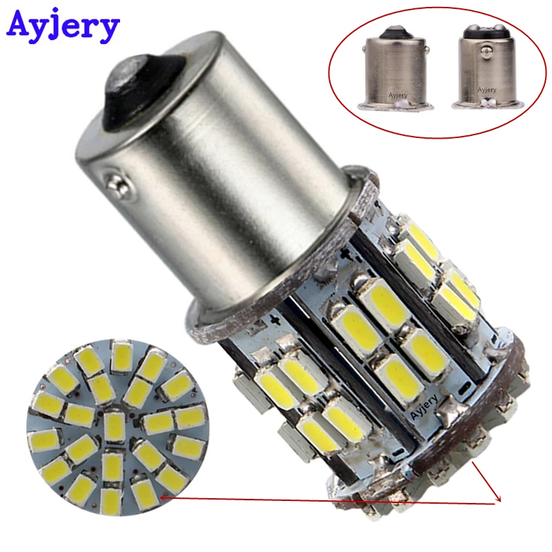 AYJERY 20 шт. белый S25 1156 BA15S 1157 BAY15D 1206 50 SMD 50LED указатель поворота Задний фонарь