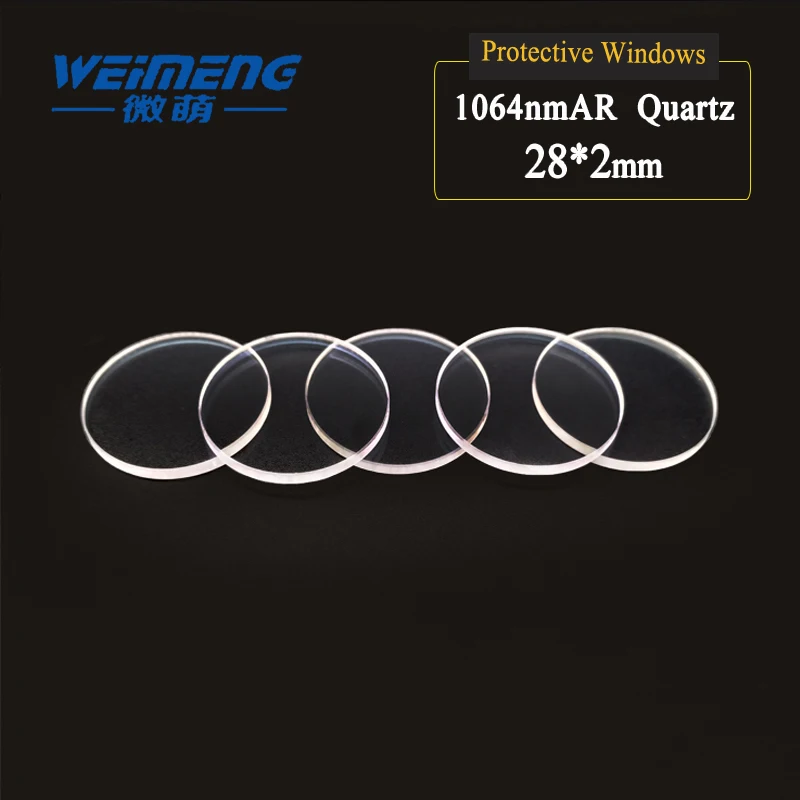 Weimeng Лазерная Защитная линза 28*2 мм 1064nm AR двойное покрытие круговой JGS1 кварц для