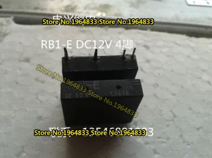RB1-E RB1-E-DC12V |