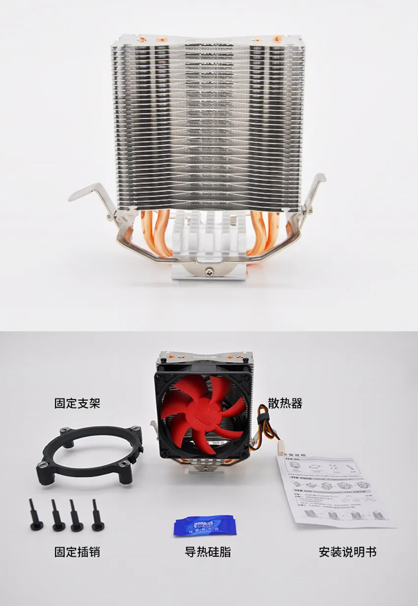 PcCooler двойной вентилятор кулер вентилятор чистая медь 2 heatpipe silent охлаждающий вентилятор радиатора для LGA775 1151 1155 1556 FM2+ FM2 FM1 AM3