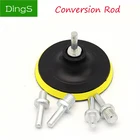 1 шт Высокое качество 10 мм 14 мм Электрический шатун угол сверла мельница ручка адаптер стержень для мясорубки диск руки инструменты