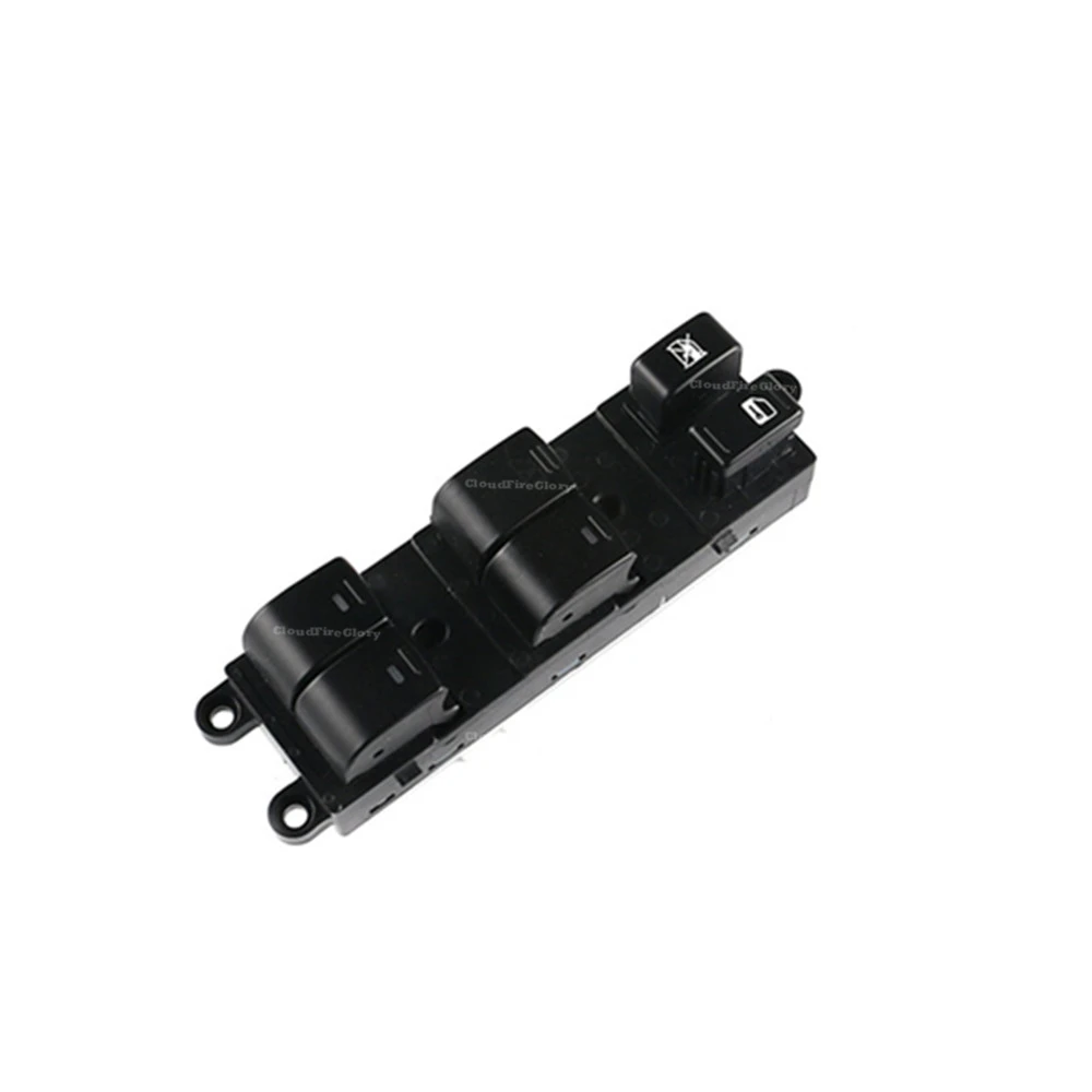 CloudFireGlory для Nissan Pathfinder 2005 2006 2007 автомобильные аксессуары электростеклоподъемник главный переключатель передний 25401-ZP40B