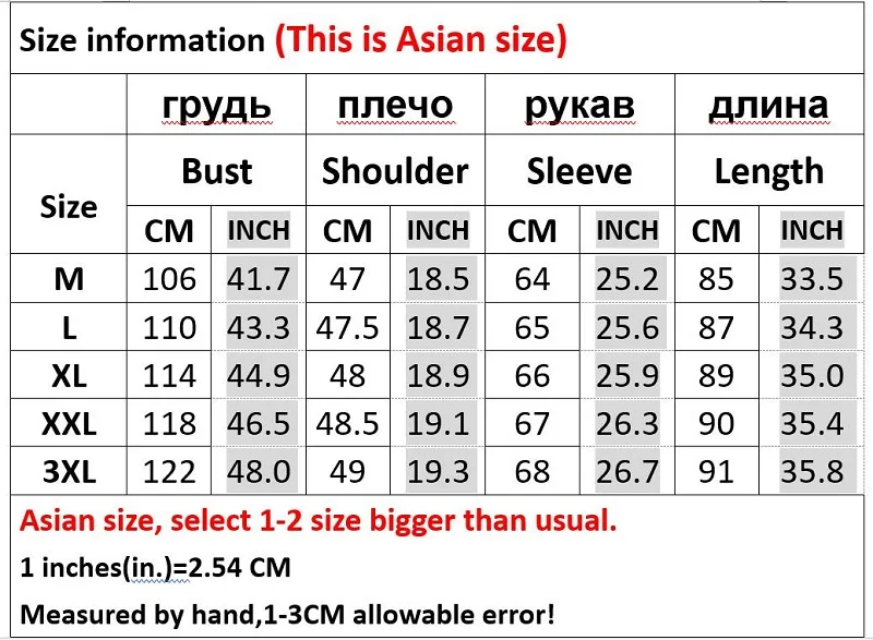 White Duck Down Men's Jackets Quality Handsome Warm Long Fashion Business Winter Clothing Casual Coat Long Trench Male Parka