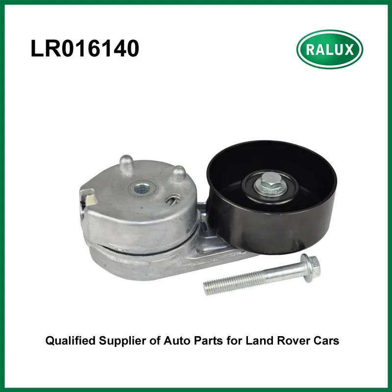 Автомобильный первичный натяжитель LR016140 шкив для Land Range Rover Sport 05 09/10 13 LR Discovery 3/4