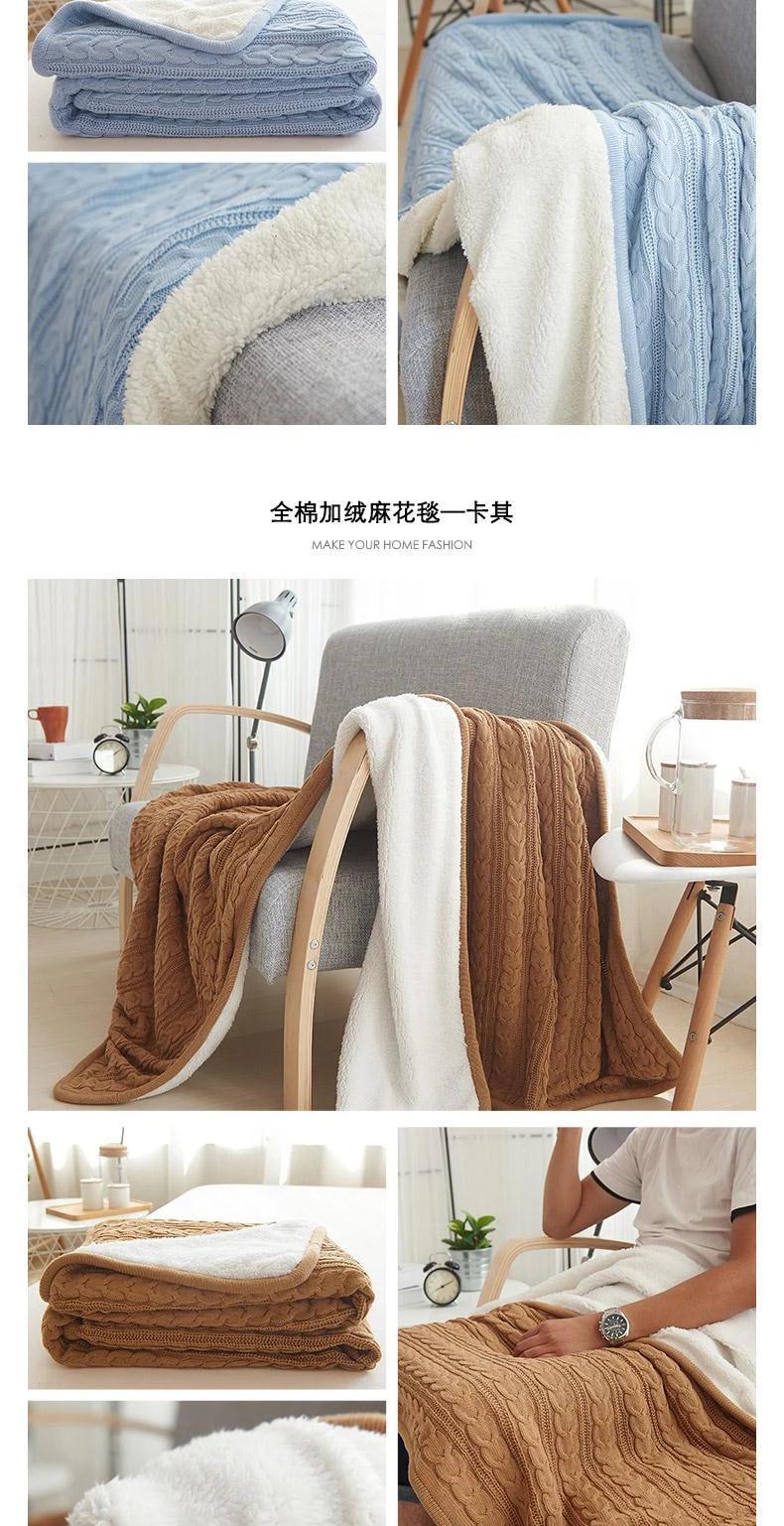 New arrival cotton fashion high quality knitted blanket with soft wool for sofa/bed/home beige/red/green/brown/gray color