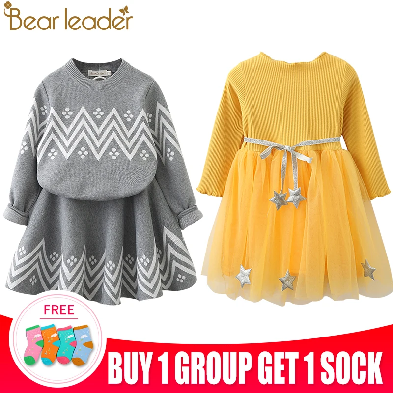 Bear Leader/верхняя одежда для девочек; Новинка г.; осенний детский жилет; зимняя одежда для маленьких девочек; детский жилет modis для девочек; одежда - Цвет: AN039G