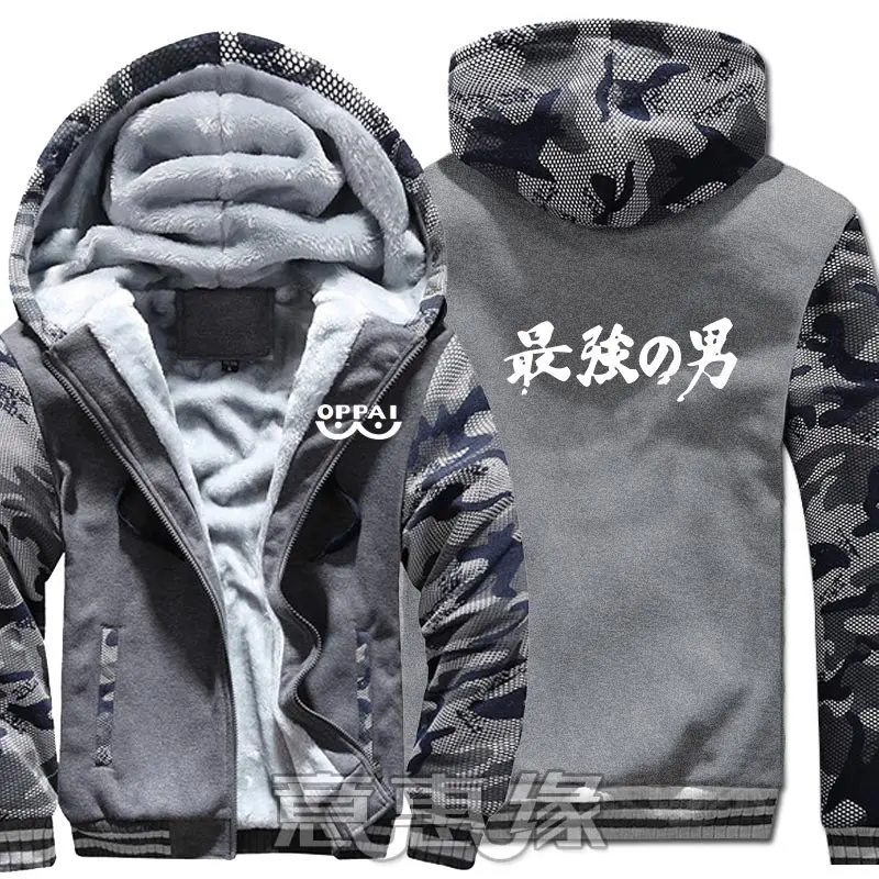 Новые зимние теплые толстовки с капюшоном для мужчин Косплей Saitama пальто Толстая