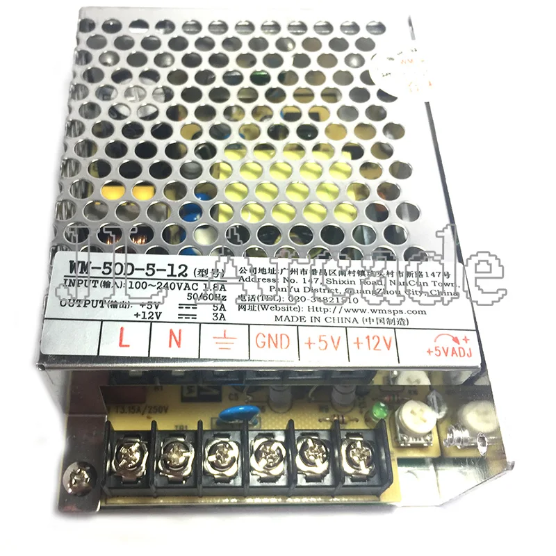 12V 5V переключатель для игровых автоматов источник питания с IEC разъем Аркада