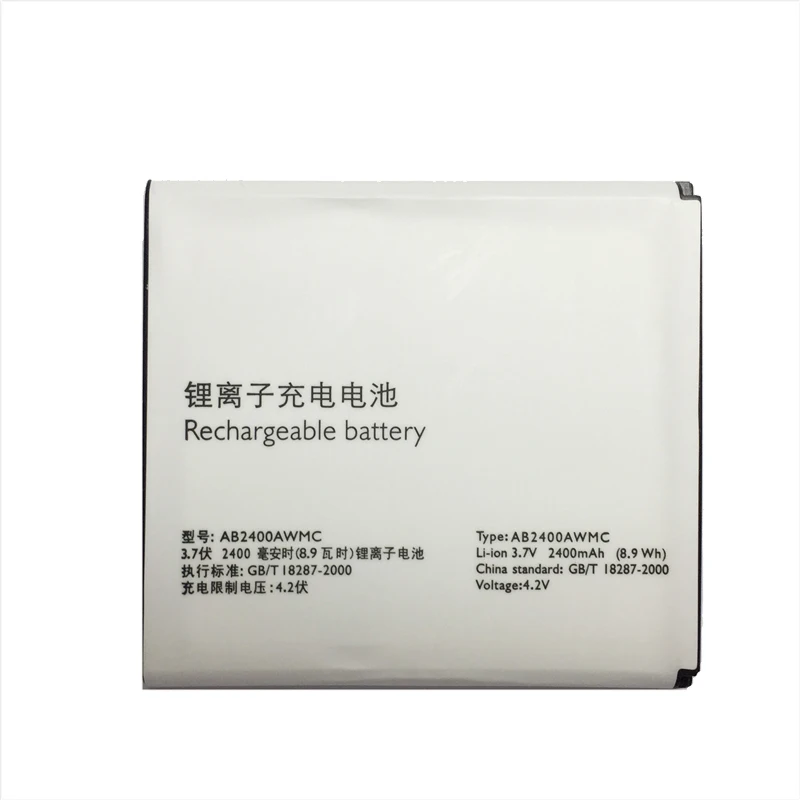 Аккумуляторные батареи AB2400AWMC 2400 мАч для Philips XENIUM W6500 W732 W832 W736 W737 D833 CTW6500 CTW732