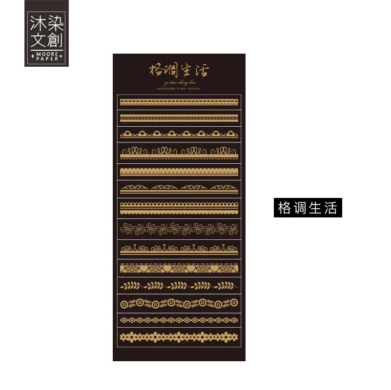 1 шт. наклейки в японском стиле ручная роспись красивые декоративные Mu окрашенные