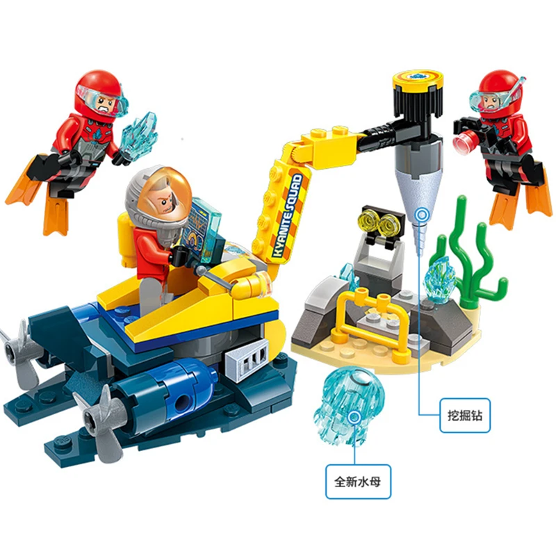 Enlamten Deep Sea Adventure City Vortex ascending car скутер подводная лодка строительные блоки набор комплектов Детская Игрушка совместима