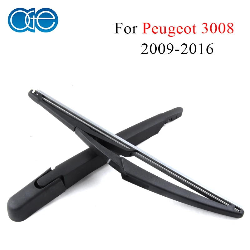 Задний рычаг стеклоочистителя Oge для Peugeot 3008 2009 2010 2011 2012 2013 2014 2015 2016