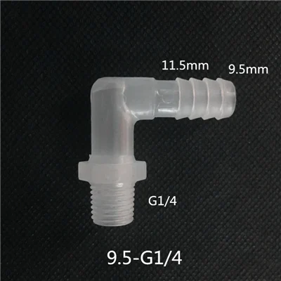 9.5mm-G1l4 1 шт. 1/" 1/4" 3/" резьба пластиковые шланговые коленчатые соединители до 3,9 мм-11,1 мм для аквариума воздушный насосная труба - Цвет: 9.5mm-G1l4