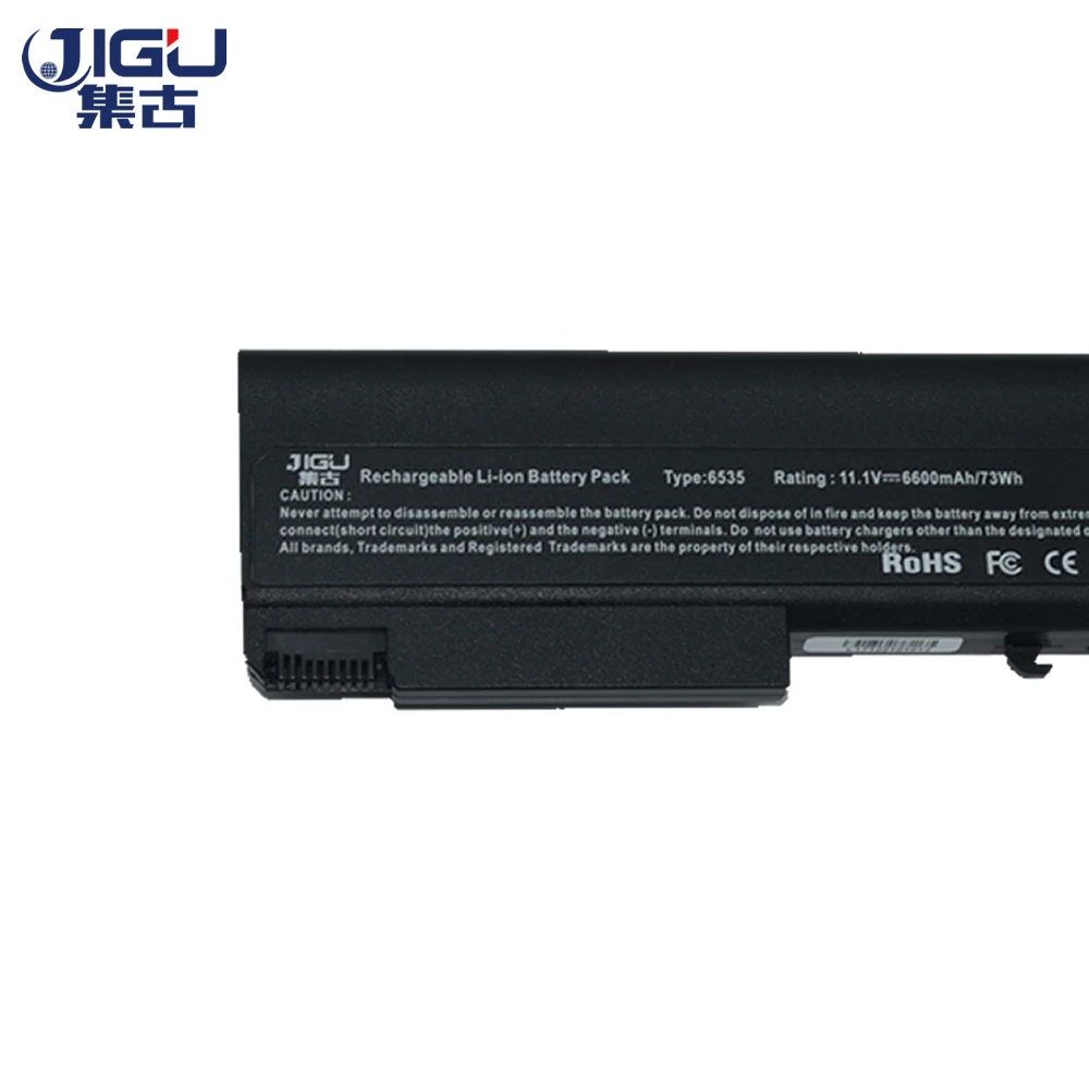 Батарея для ноутбука JIGU AT908AA 586031 001 HSTNN IB69 484786 IB68 XB85 KU531AA HP 6735B 6530B 6535B 9