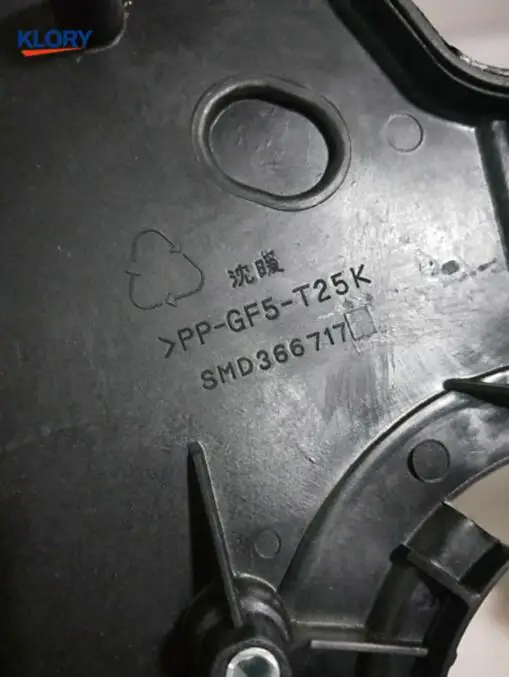 4G63 SMD331250/SMD331250E/SMD366717/SMD363100 Ремень ГРМ Передняя Нижняя крышка для Great wall haval 4G64/4G63; Voleex V80 - Цвет: 4G63