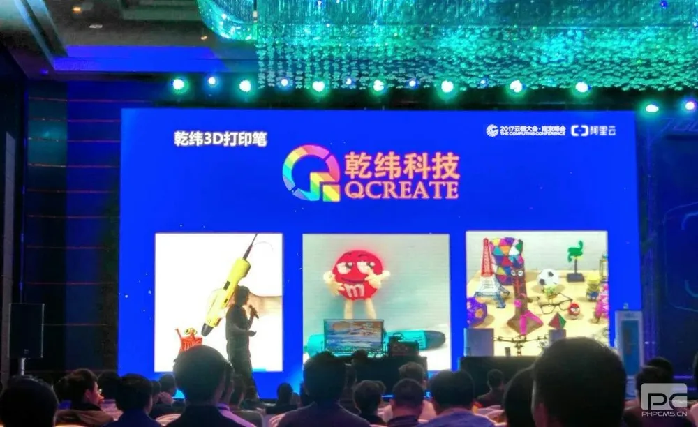 QCREATE 3D печать Ручка ABS PLA двойной режим 3D Ручка ЖК-дисплей температура нагрева и 8 скоростей Регулируемая добавить 100 м PLA нити