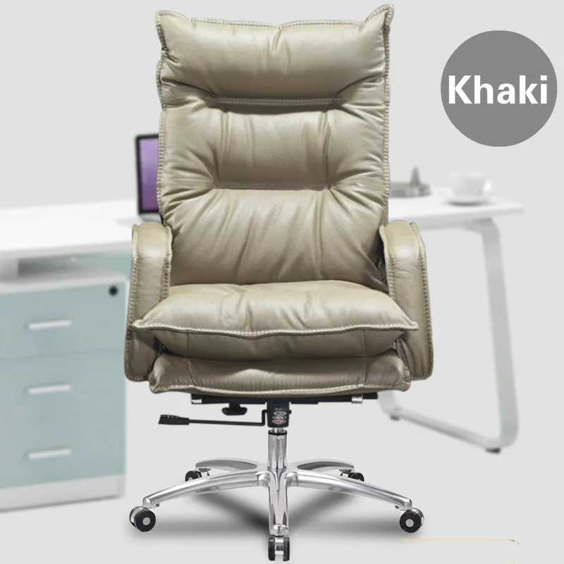 Высококачественный супер мягкий удобный компьютерный игровой стул вращающееся