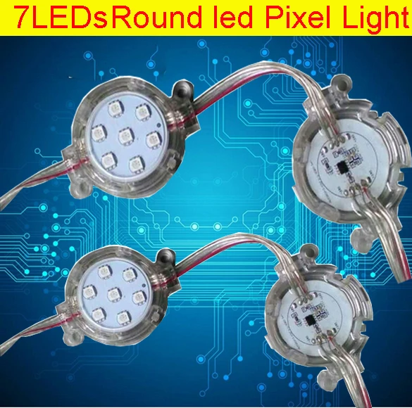 Светодиодный пиксельный модуль белого цвета 7 светодиодов светодиодный