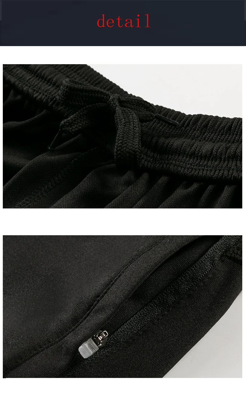 Sports soccer pant men's summer thin section running pants fitness training football pants quick-drying breathable loose casual