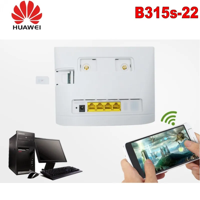 (+ 2 шт. антенны) huawei 4g маршрутизатор B315s 22 отсутствует Голосовая телефонная