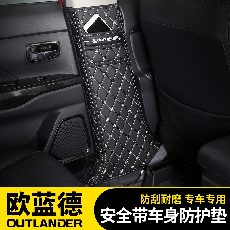 Автомобильный коврик из микрофибры и кожи противоударный для Mitsubishi Outlander 2013-2018