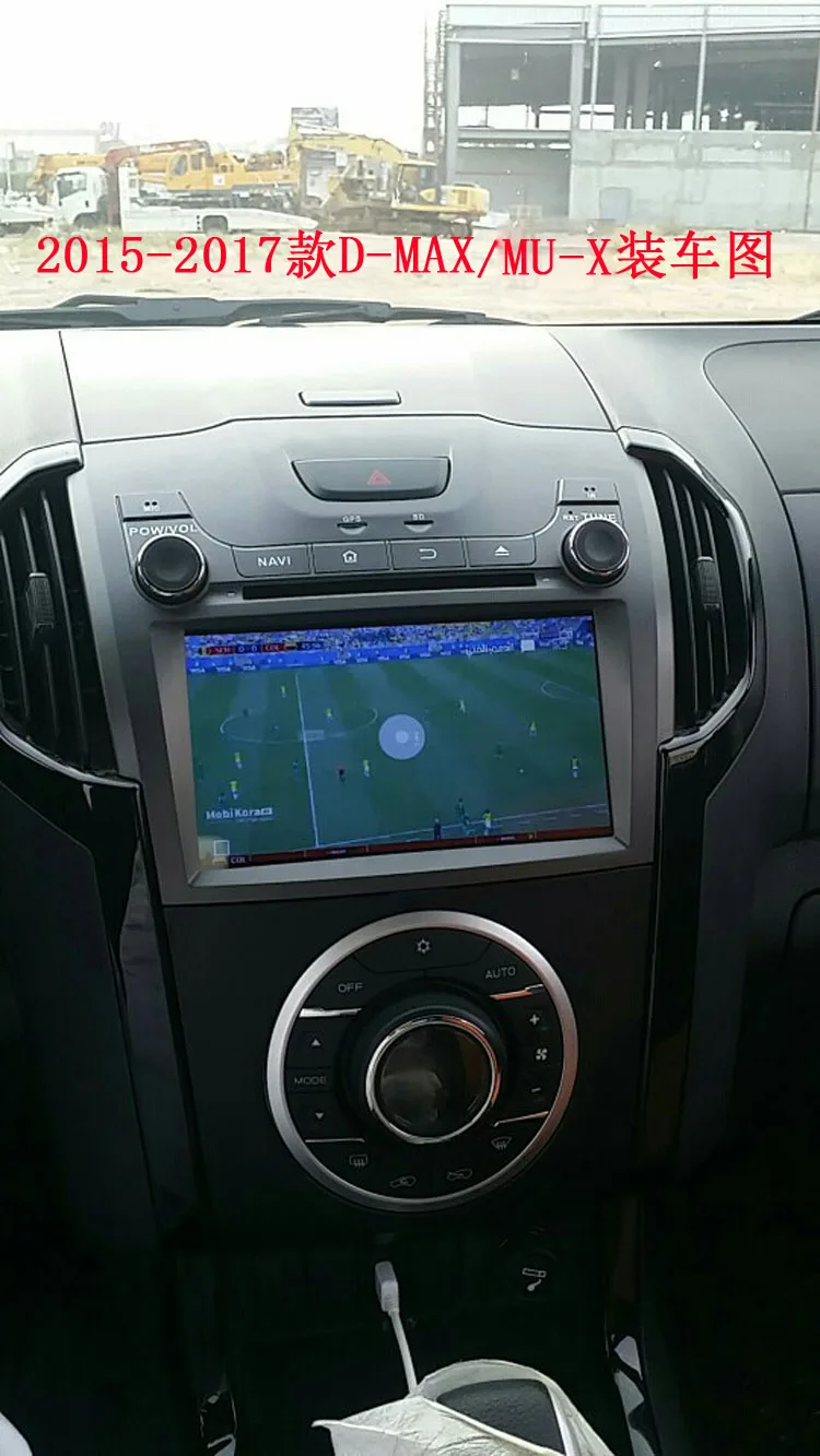Автомобильный dvd мультимедийный плеер TDA 7851 DSP android 9 0 для chevrolet Holden S10 trailblazer