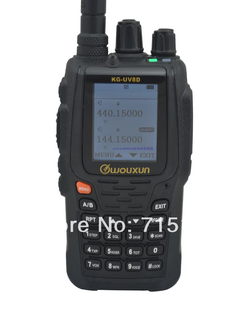 Новинка 2015 Ранняя Двухдиапазонная рация VHF и UHF двухстороннее радио бесплатная