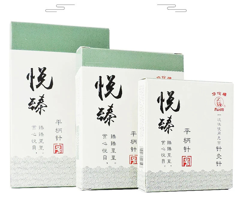 Hwato Sterilized Acupuncture Needle Chinese Medicine Steel Handle Acupuntura Needle Disposable Household Medical Needle