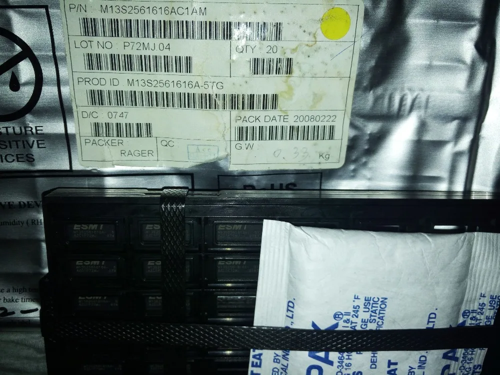 5 шт./лот M13S2561616A-5T 5TG ESMT TSOP66