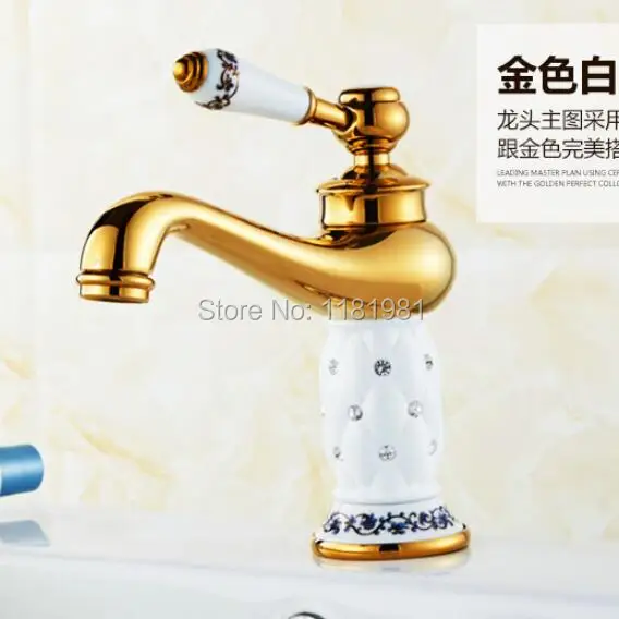 Роскошный латунный Смеситель для раковины в ванной комнате | Обустройство дома