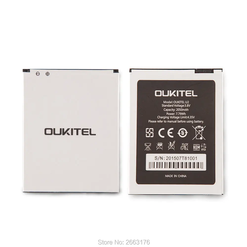 

Аккумуляторная батарея Oukitel U2, 2050 мАч