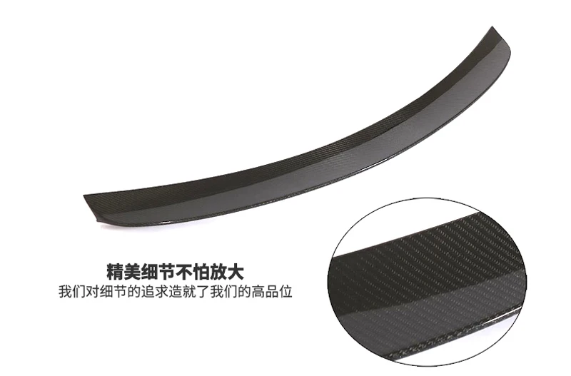 Для Tesla Model 3 Автомобильный задний спойлер для багажника из углеродного волокна 2016