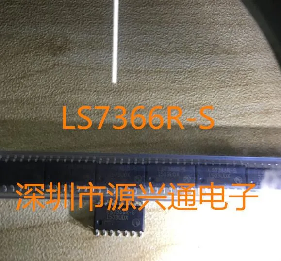 Бесплатная доставка 10 шт./лот LS7366R-S LS7366R SOP 100% Новый На складе IC