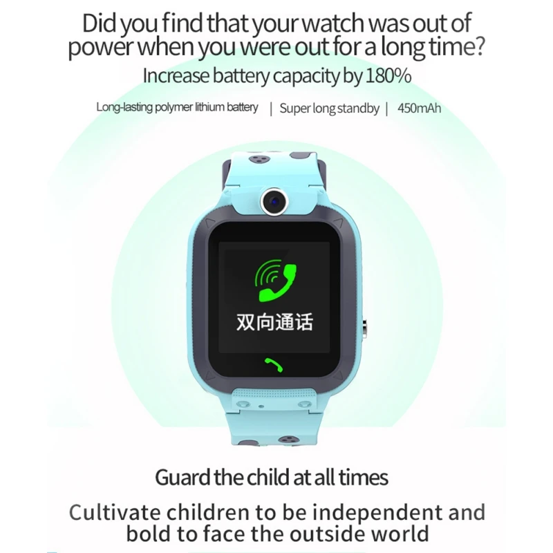 Водонепроницаемые LBS Детские умные часы наручные GPS SOS Вызов локатор трекер анти